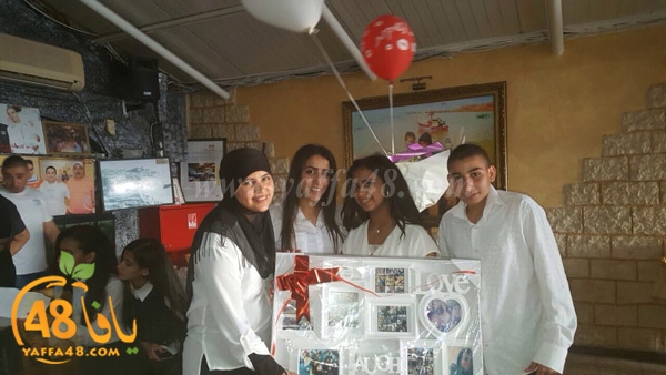 Huda school ramla yaf (2).jpg